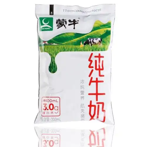 蒙牛纯牛奶百利包200ml16袋整箱包装儿童日期新鲜整箱特批包邮