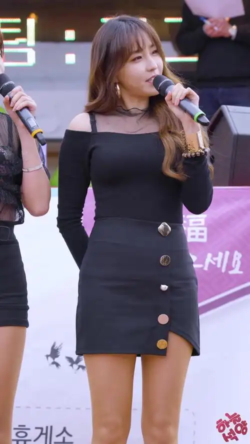 韩国女团aurora的饭拍视频5部