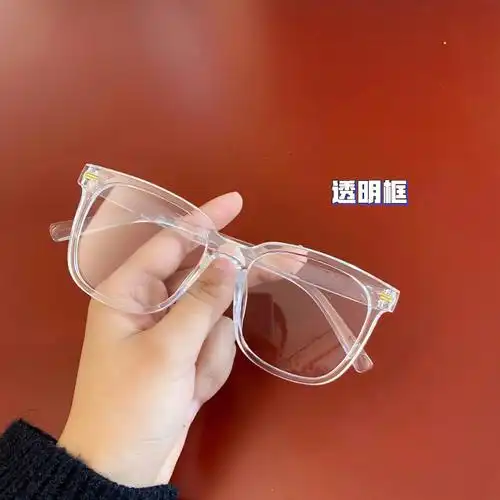 网红素颜眼镜近视可配度数透明眼镜框