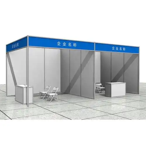 【标摊展位】南宁展会摊位销售 展览馆标摊展位定做