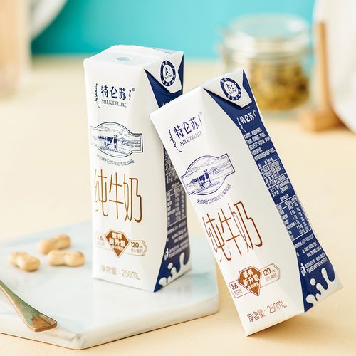 蒙牛特仑苏250ml16盒整箱