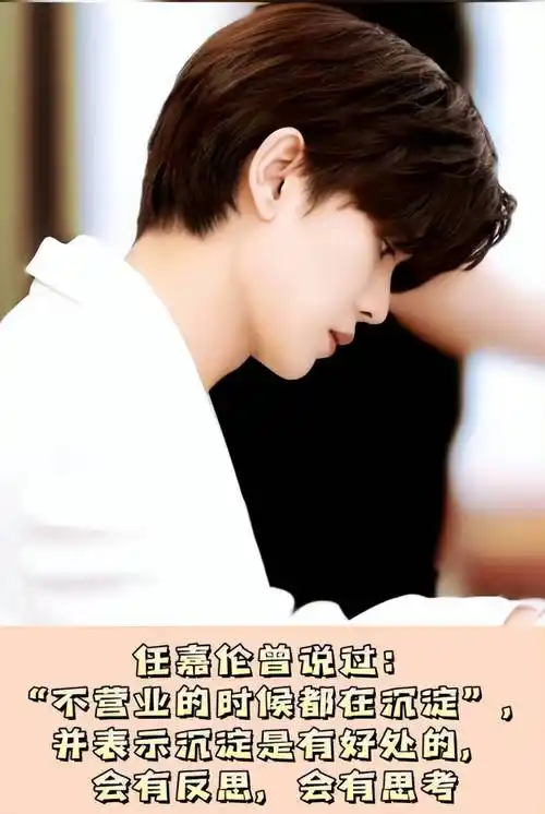 任嘉伦押中高考作文题,学历却引发网友群嘲,还有比这更尴尬的吗_明星