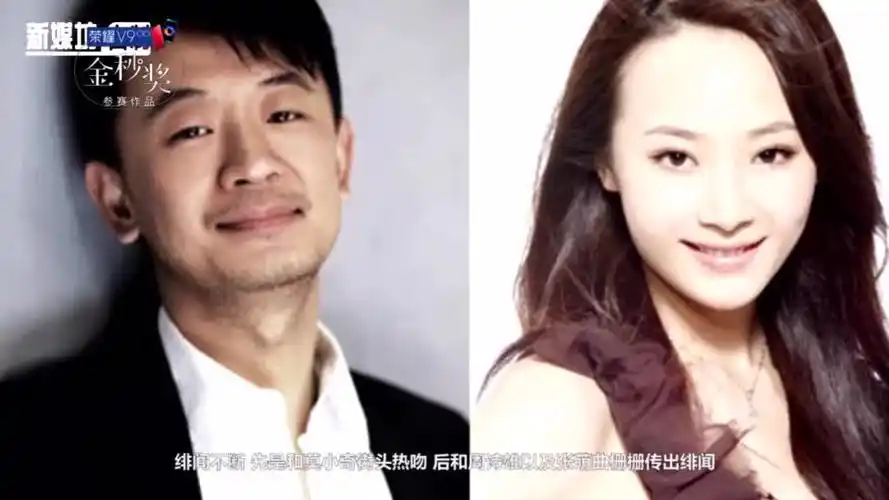 黄海波事业高峰的选择封杀两年后低调复出