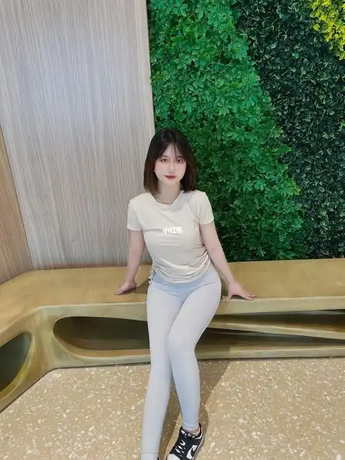 三角区,不尴尬60157815外穿毫无压力～一般是当天要去健身房