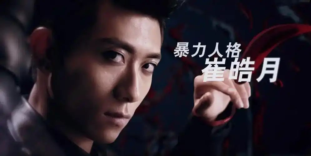 后,赵丽颖《在人间》终于来了,搭档张若昀,张一山_尹昉_人格_演技