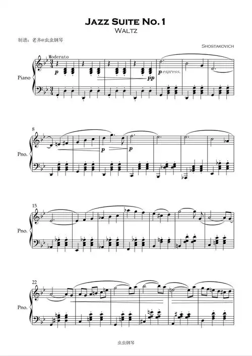 爵士组曲第一号钢琴谱肖斯塔科维奇