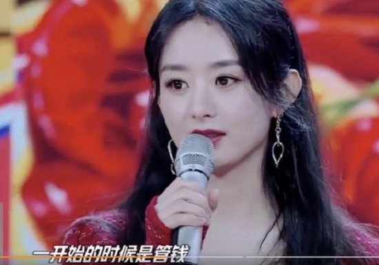 赵丽颖天天向上被众人吐槽汪涵刘宇宁补刀袁成杰帮她说话