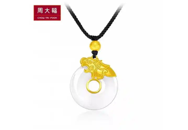 tai fook 周大福国玉传承系列凤凰于飞足金黄金和田玉吊坠v113511