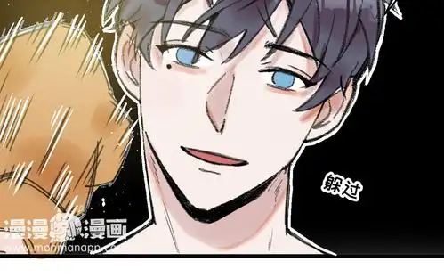 第3话 丧家犬&过期面包_与君共舞_漫漫漫画