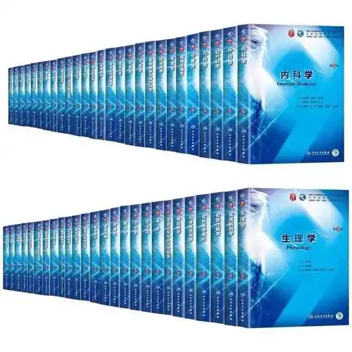 5万字其中最令医学生们头痛的莫过于即所谓的"蓝色生死恋"需要