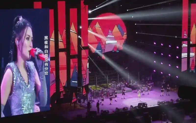 hi陌生人2023庄心妍巡回演唱会-广州站8动感舞蹈 惩罚我 ci哩ci哩