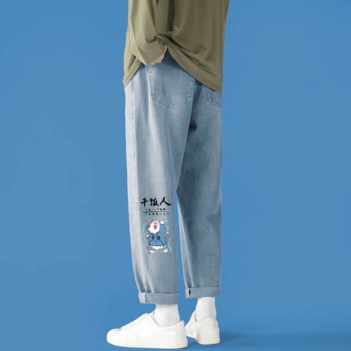 春夏秋季薄款牛仔裤男宽松直筒潮牌ins韩版九分裤男生潮流长裤子