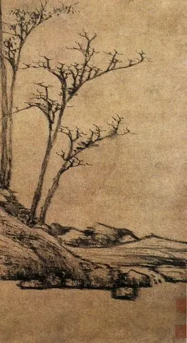 元 倪瓒《渔庄秋霁图》(上海博物馆藏)