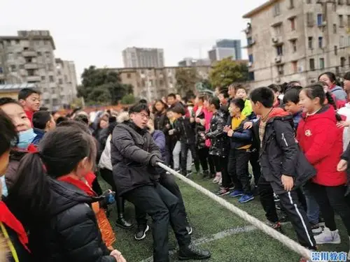 启秀小学冬季三项运动会如约而至