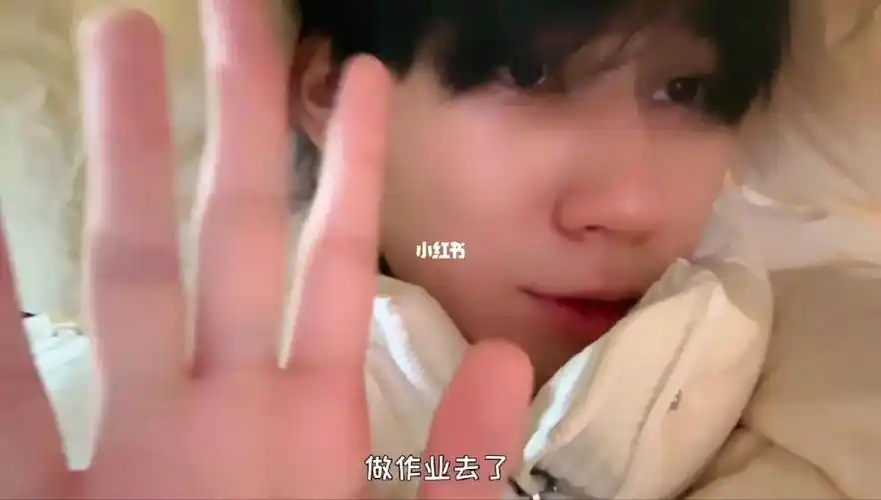 向全世界安利张真源