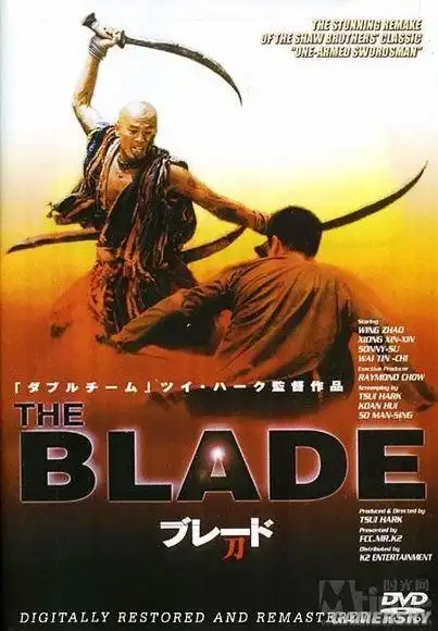 谁说国产全是烂片几部被低估的国产电影佳作