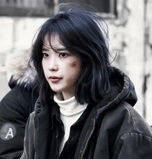 iu/李智恩"至安的冬天没有长袜.