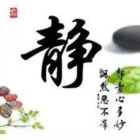 白底带头像一对_微信头像图片大全