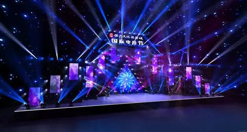 音乐节3d效果图