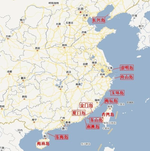 我国主要岛屿(海岛)及简介