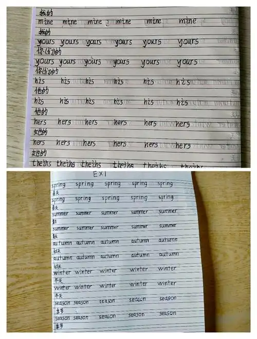 五年级同学们的英语单词抄写.