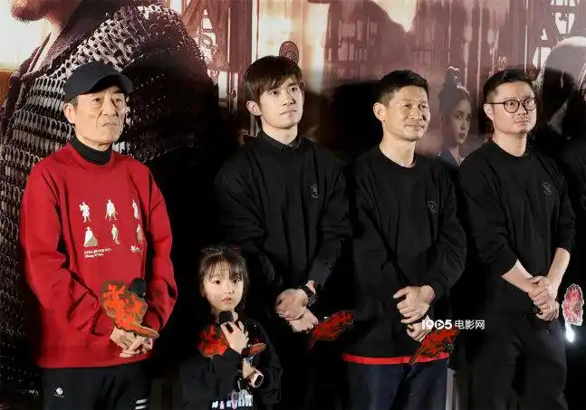 张艺谋满江红首映沈腾等笑侃片场趣事