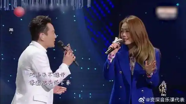 张信哲容祖儿等联合唱挥着翅膀的女孩