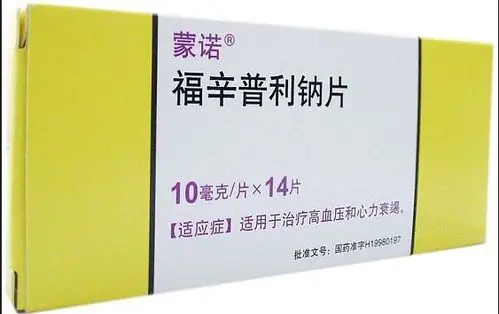 商品名称:福辛普利钠片