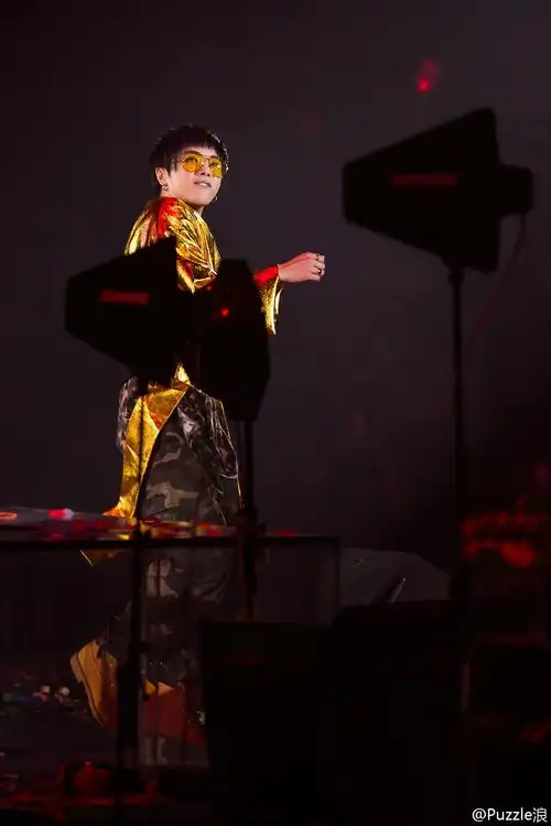 华晨宇 2016年火星演唱会