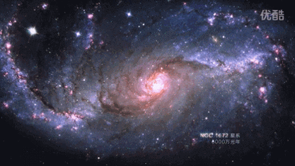 绝美哈勃星空动图【多图】