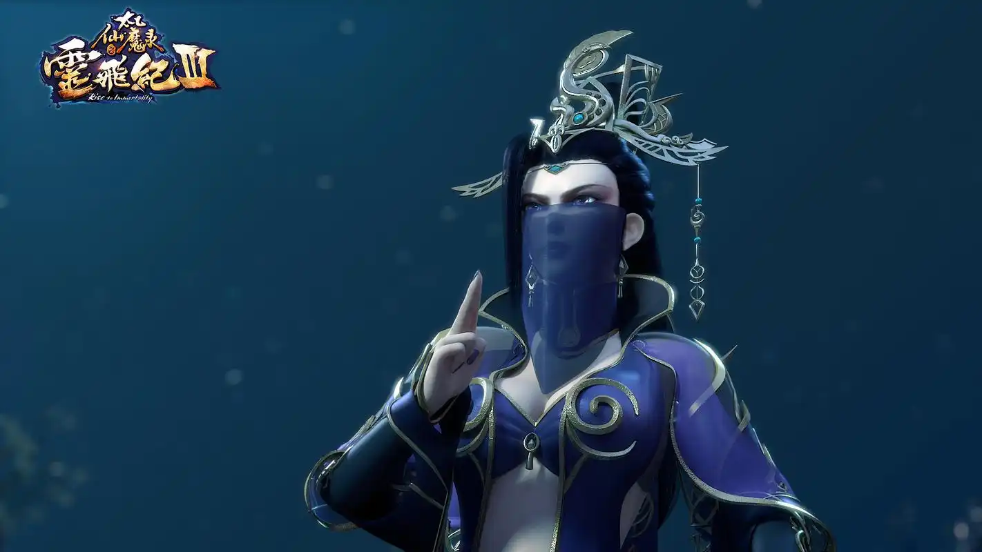 太乙仙魔录之灵飞纪:高清甜美壁纸福利,古风二次元仙魔动漫神作