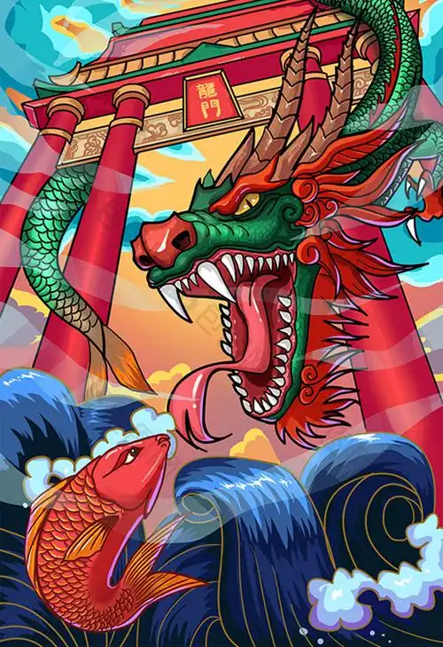鲤鱼跃龙门插画