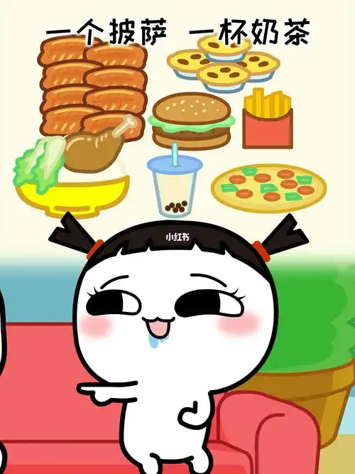 汤圆酱家族  #沙雕搞笑  #我爱二次元