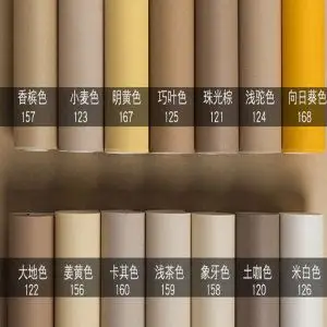 00我淘呀淘ldw淘宝咖啡色墙纸深色褐色棕色纯色素色客厅卧室现代