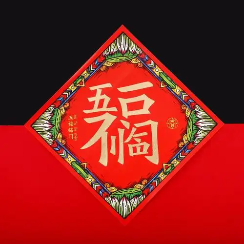 让曾经陈旧不堪的文化发声让曾经的陈词滥调传意