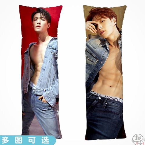 lay张艺兴腹肌肉人形等身抱枕头/床用男友长枕玩偶图照片专辑应援