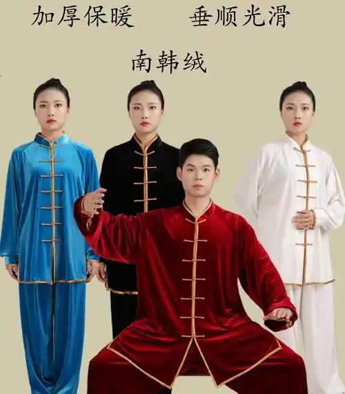 太极拳衣服女-太极拳衣服女厂家,品牌,图片,热帖-阿里巴巴