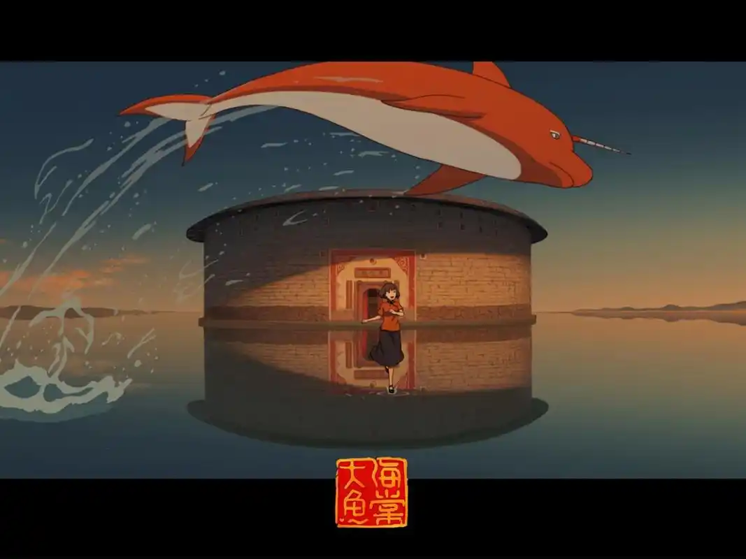 《大鱼海棠》|我们都是一条鱼,游往属于自己的大海