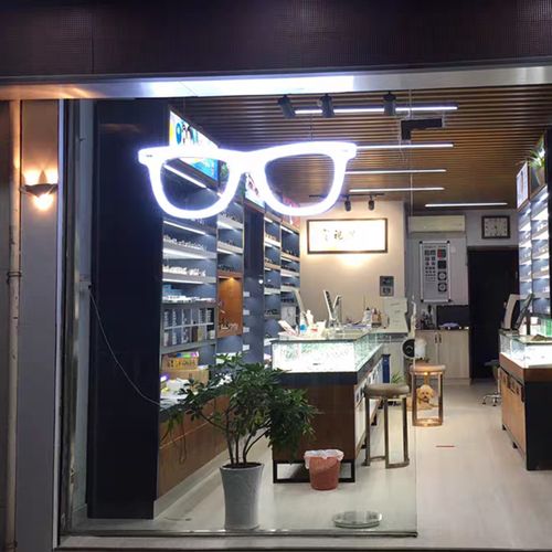 眼镜店橱窗宣传装饰亚克力双面眼镜灯模型发光字灯箱悬挂陈列道具