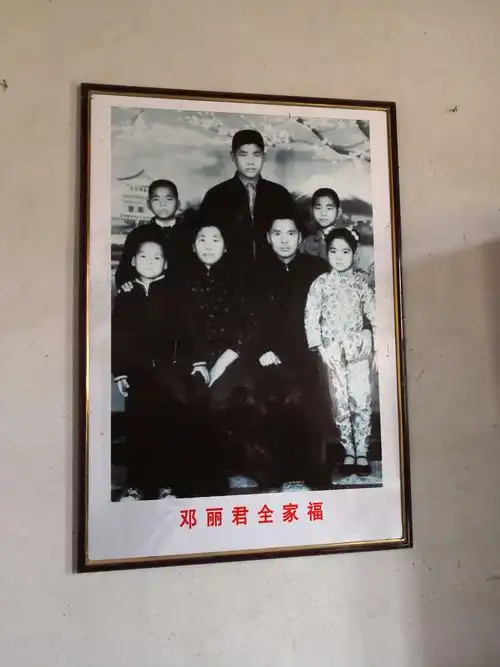 永远的邓丽君～大名一日游