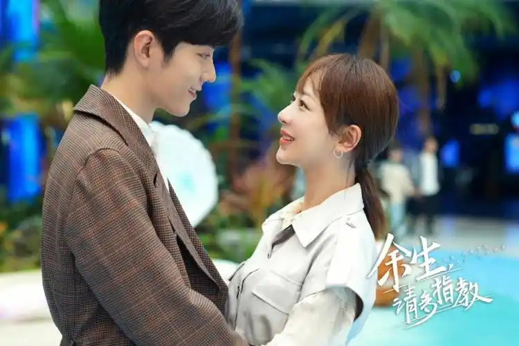 杨紫和肖战的cp感太强了