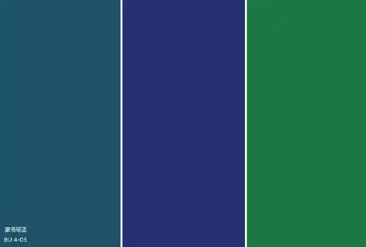 摩洛哥蓝,来自大西洋的精灵,聆听灵魂深处的声音