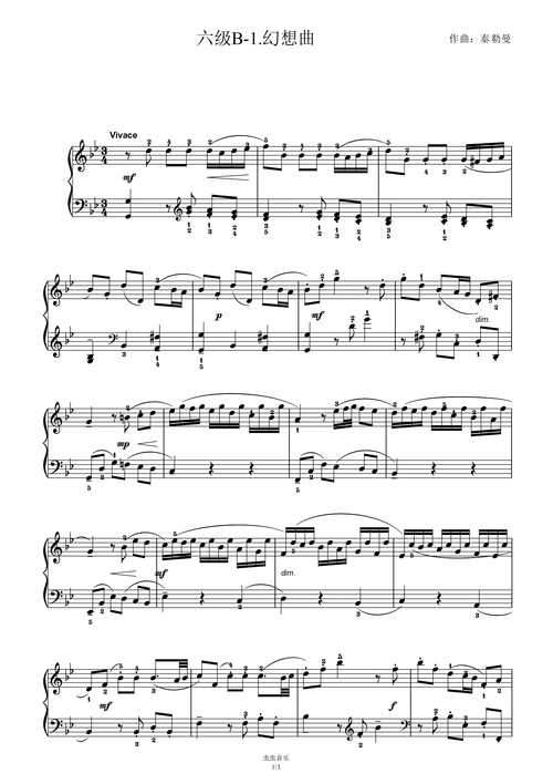 幻想曲钢琴谱-c调-虫虫钢琴
