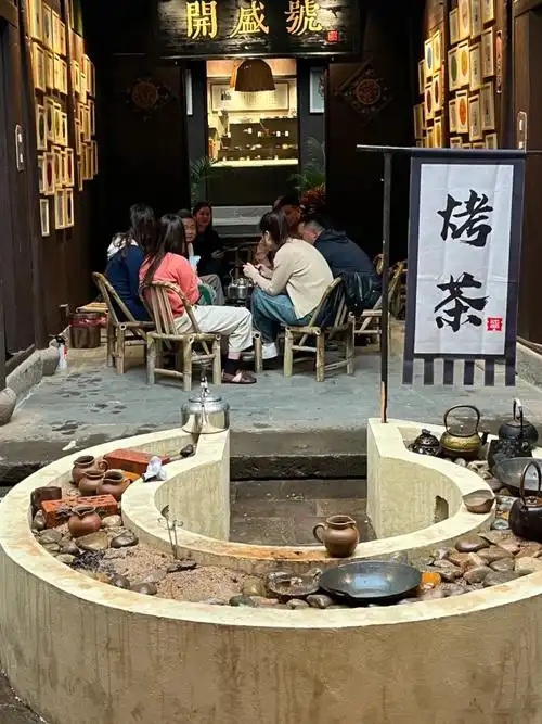 金华古子城新晋围炉烤茶市区里的慢生活