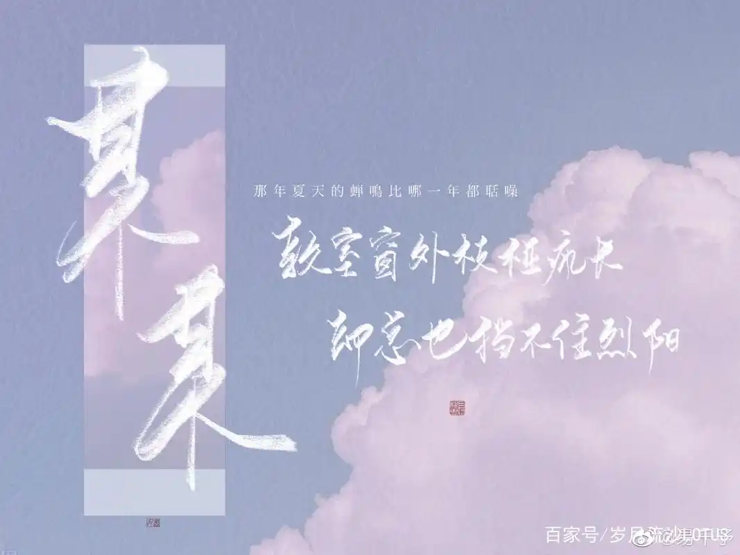 这些原耽壁纸有让你心动吗?