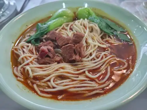 红烧牛肉面