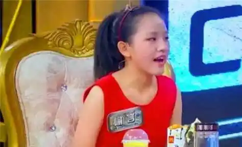 00后女孩放言"我拿百万投资,你们却在打王者",喻言现咋样了_创业_孩子