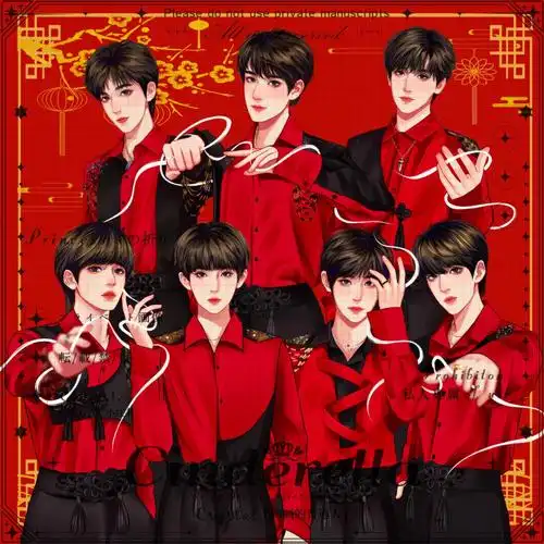 时代少年团新年跨年手绘头像