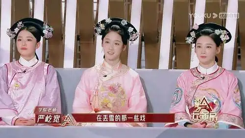 当年穿越剧当红题材一样的清宫剧不少,最值得对比的就是《宫》和