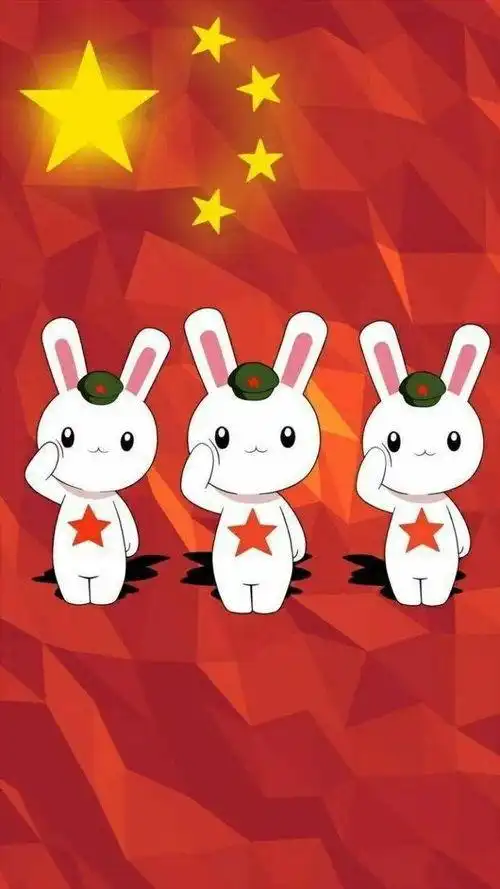 那年那兔那些事简笔画 那年那兔那些事简笔画教程